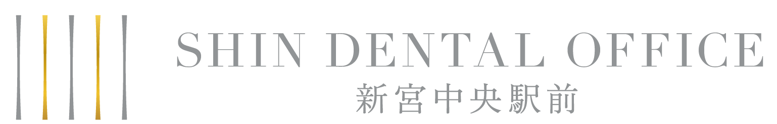 SHINデンタルオフィス新宮中央駅前
