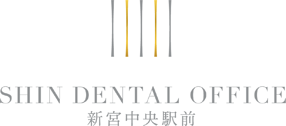 SHIN DENTAL OFFICE 新宮中央駅前