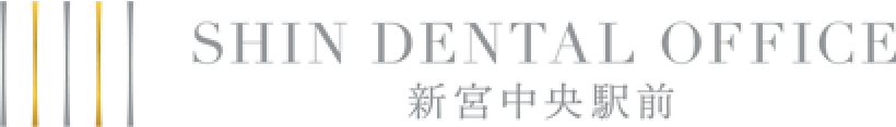 SHIN DENTAL OFFICE 新宮中央駅前