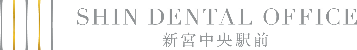 SHINデンタルオフィス新宮中央駅前